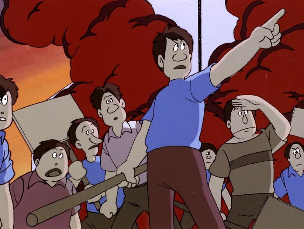 フウムーンの画像