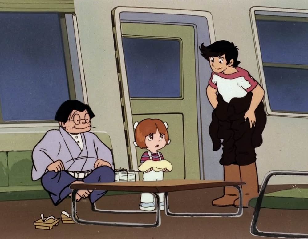 フウムーンの画像