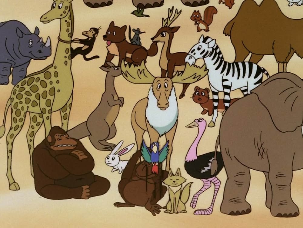 フウムーンの画像