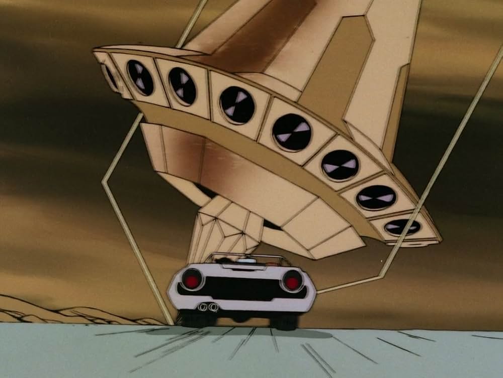 フウムーンの画像