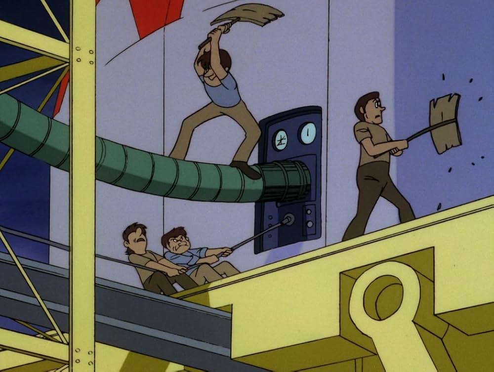 フウムーンの画像