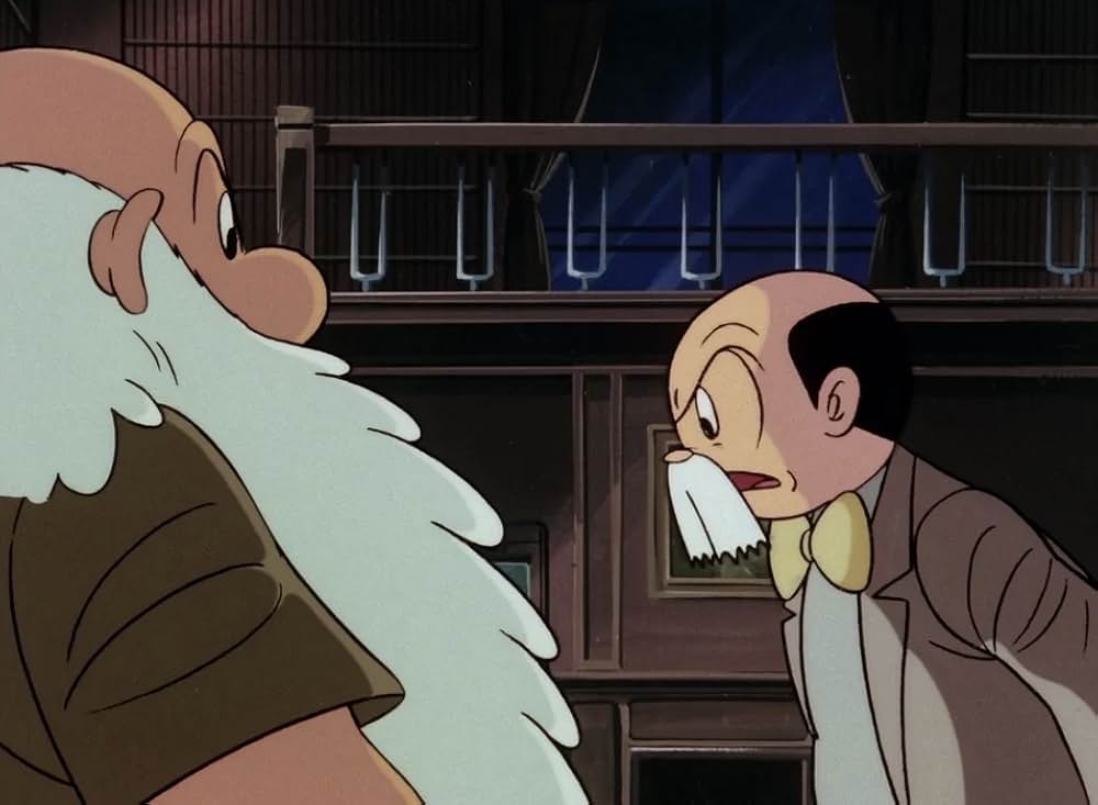 フウムーンの画像