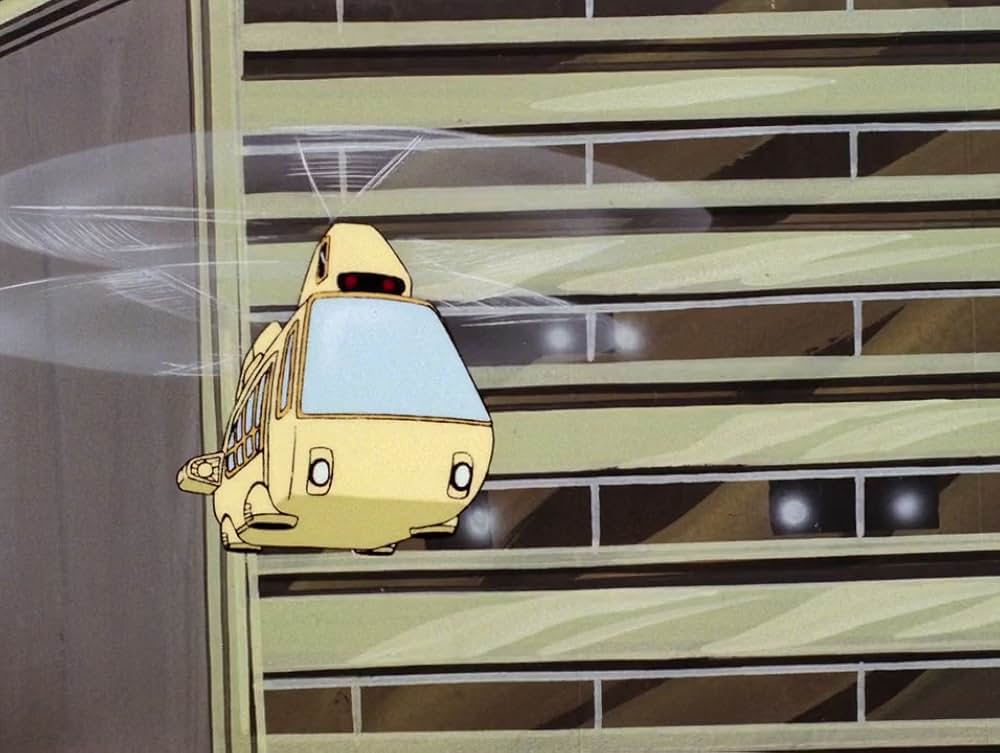 フウムーンの画像