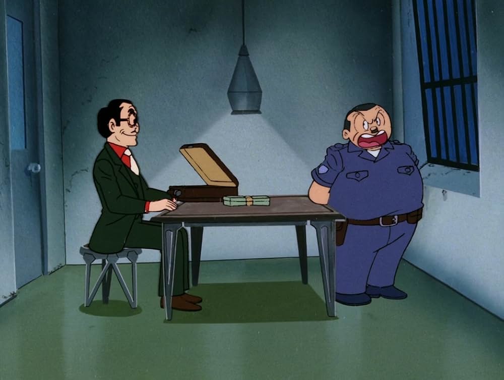 フウムーンの画像