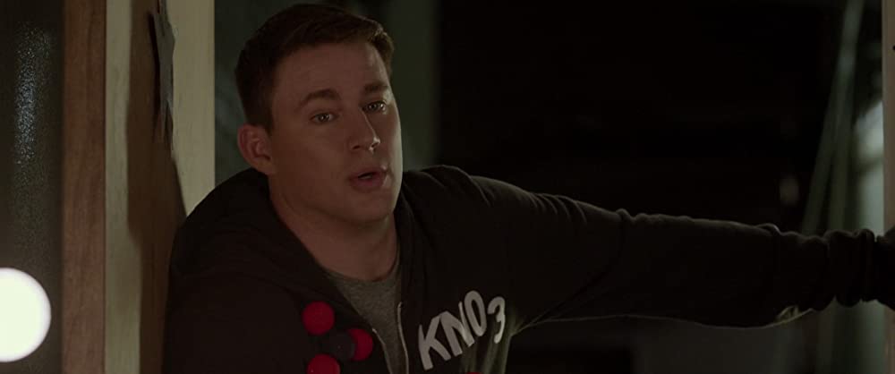 21ジャンプストリートの画像