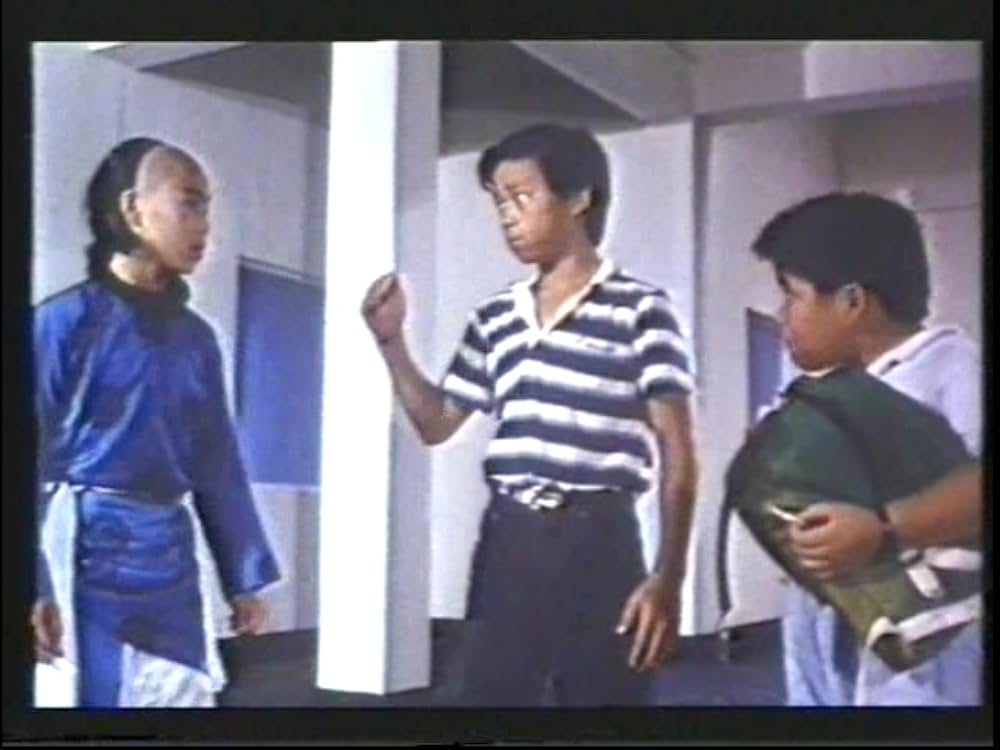 「カンフーキッド4／SF大冒険悪ガキ三人衆」の画像