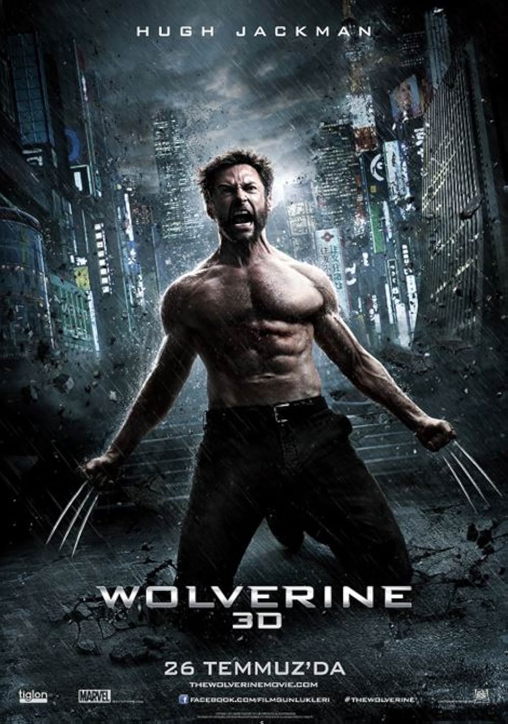 ウルヴァリン: SAMURAIの画像