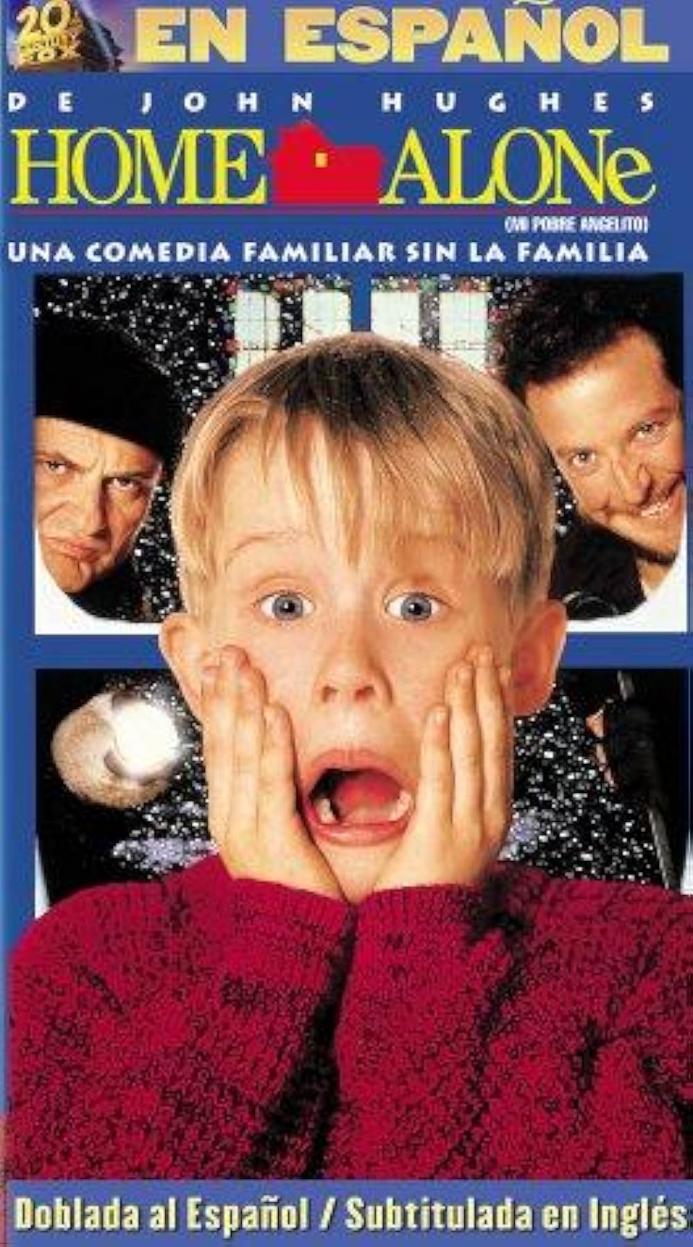 ホーム・アローンの画像