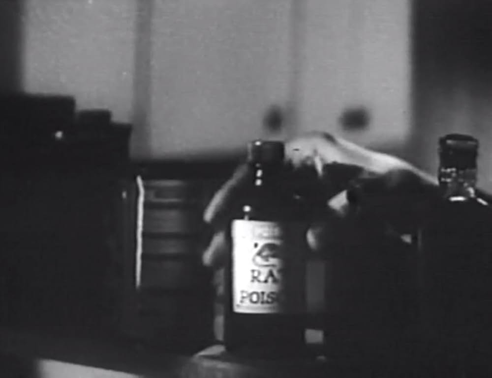 奇妙な遺言状の画像