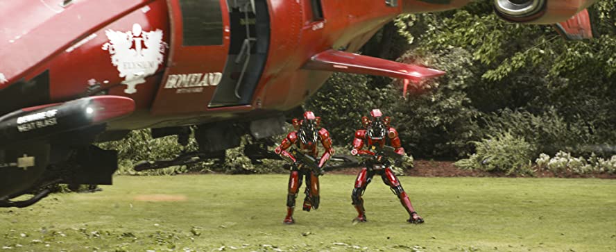 エリジウムの画像