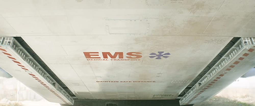 エリジウムの画像