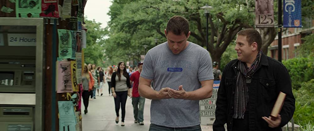 22ジャンプストリートの画像