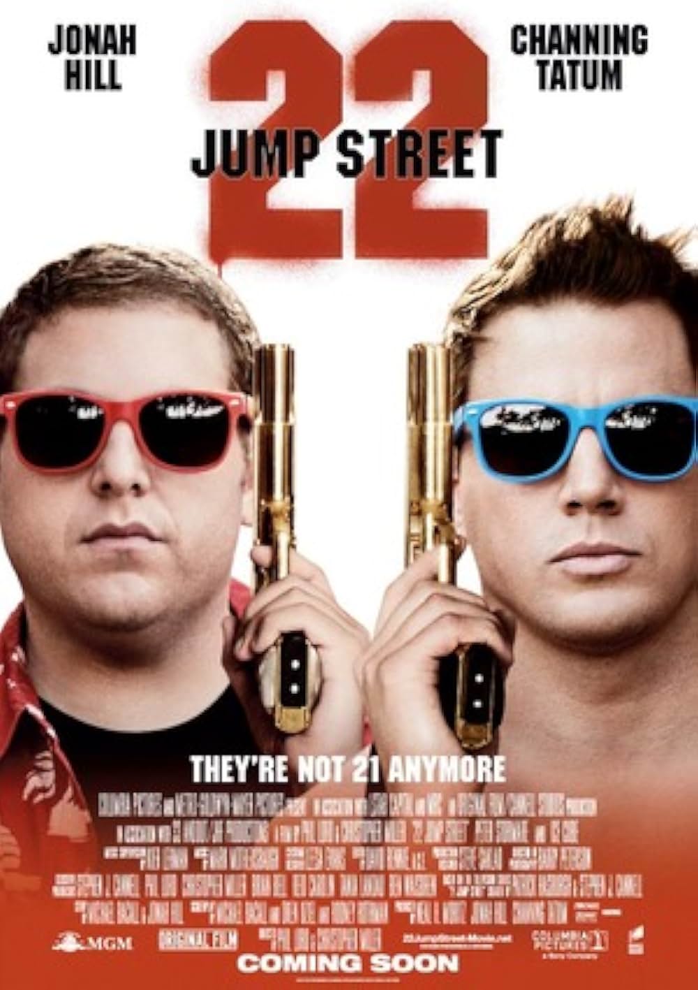 22ジャンプストリートの画像