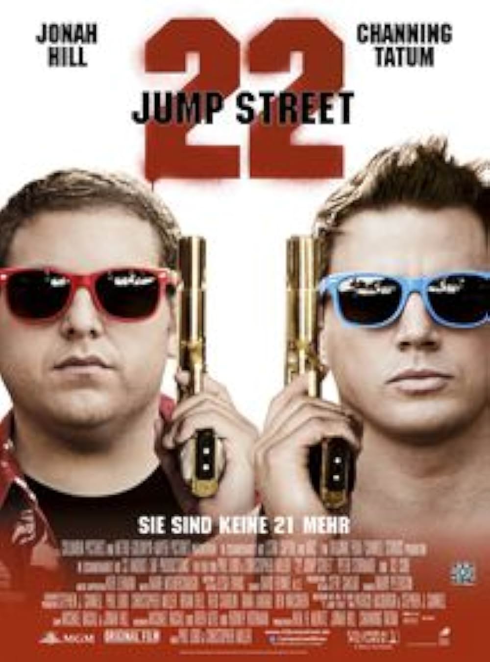 22ジャンプストリートの画像