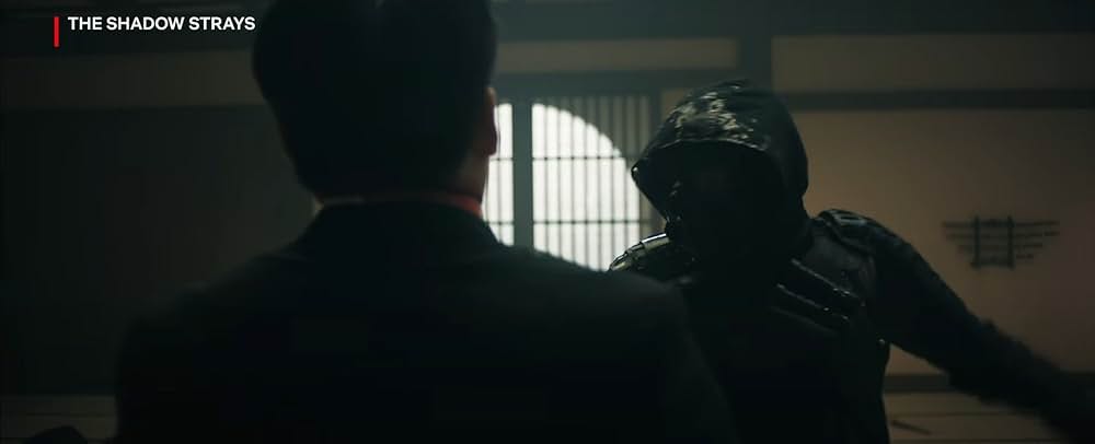 ロスト・イン・シャドーの画像