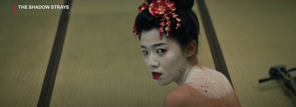 ロスト・イン・シャドーの画像