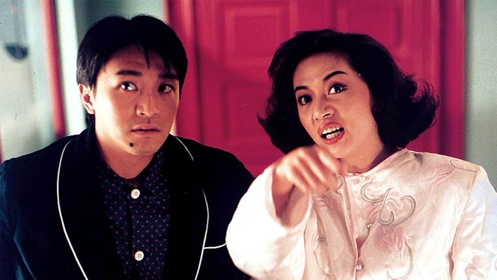 「ファイト・バック・トゥ・スクール3 秘密指令は氷の微笑」の画像