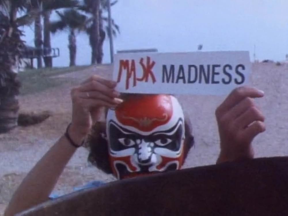 マッドドッグ・ジョー／覆面レスラーの正体を暴け！の画像