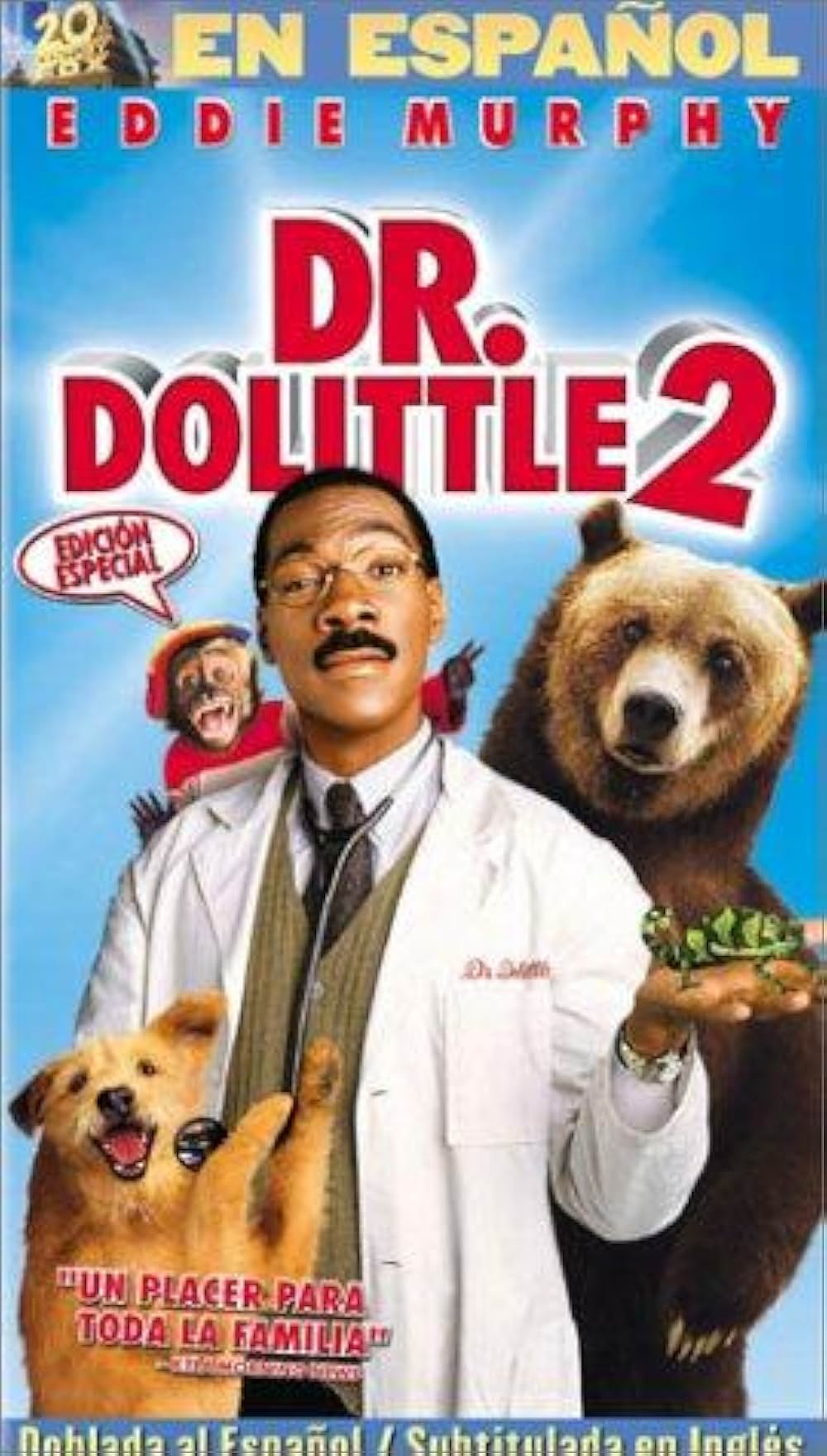 ドクター・ドリトル4の画像