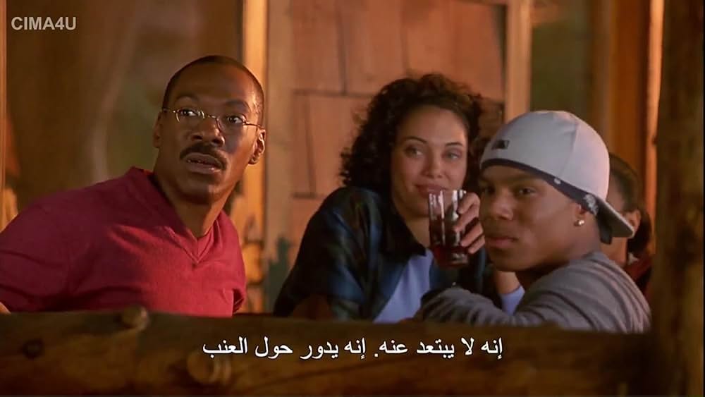 ドクター・ドリトル4の画像