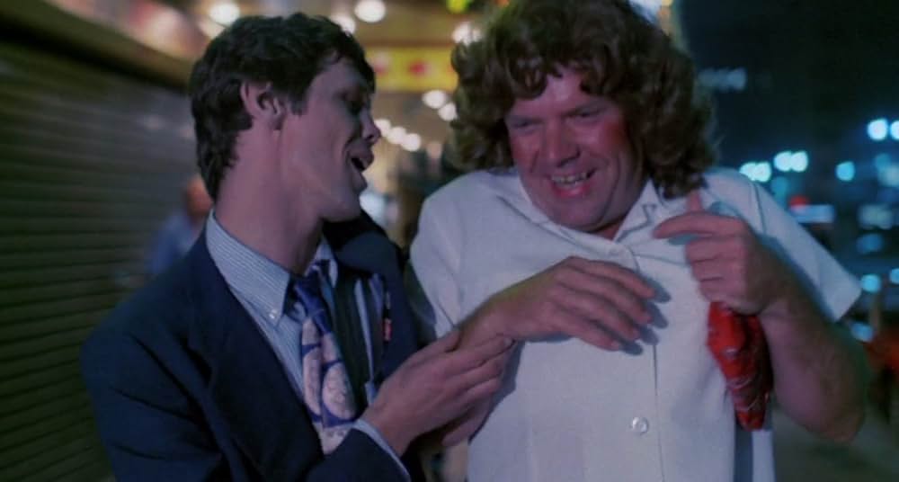 ハロウィーン・夜の罠の画像