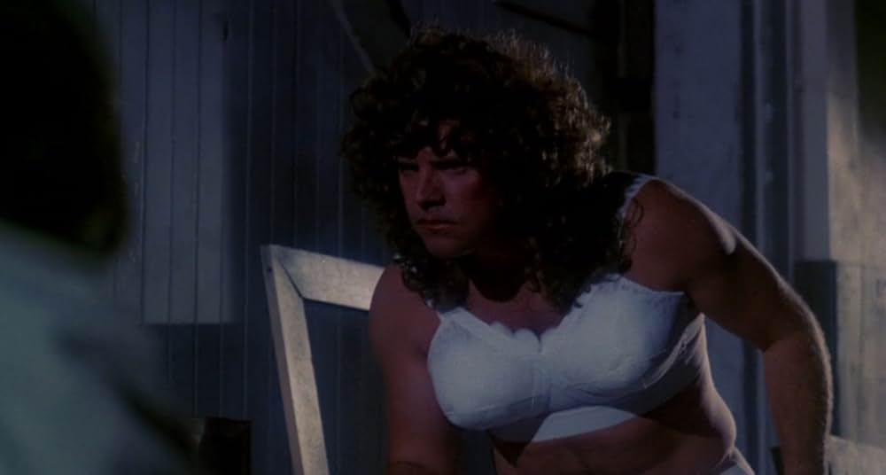 ハロウィーン・夜の罠の画像