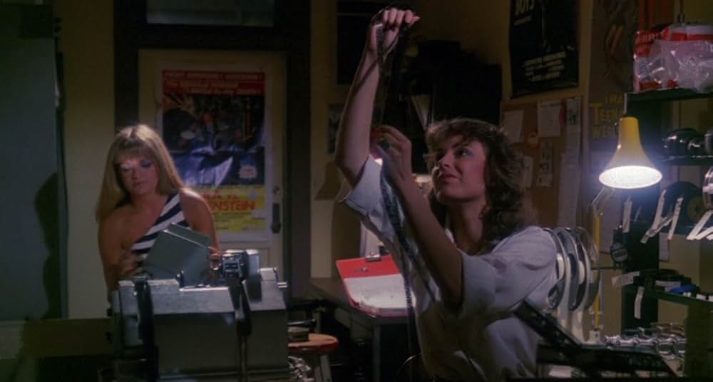 ハロウィーン・夜の罠の画像