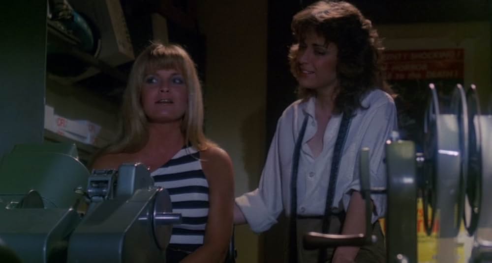 ハロウィーン・夜の罠の画像