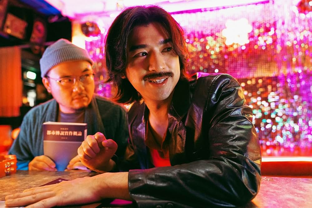 鬼才の道の画像