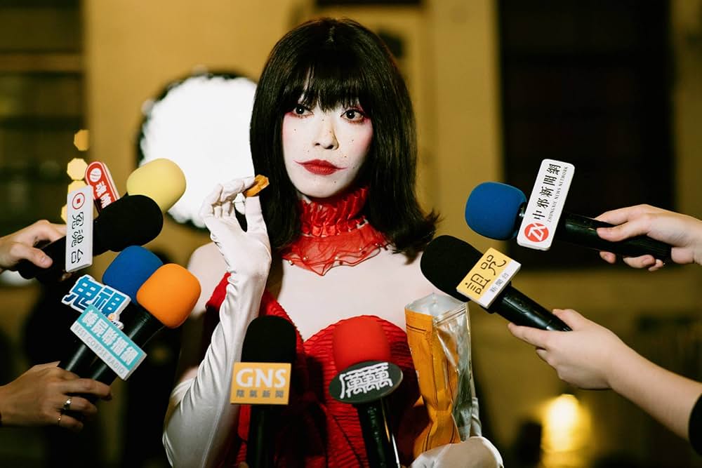 鬼才の道の画像