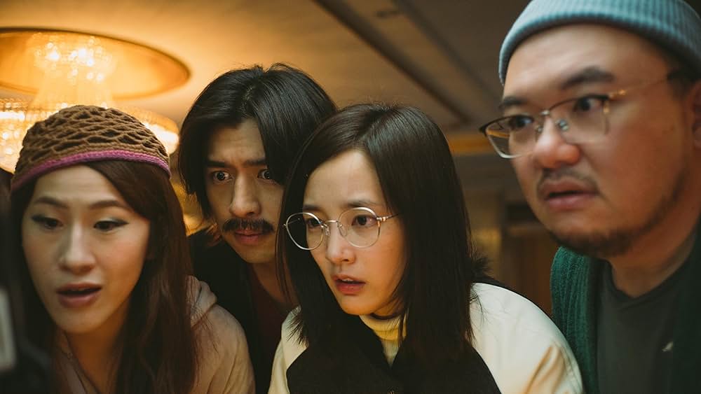 鬼才の道の画像