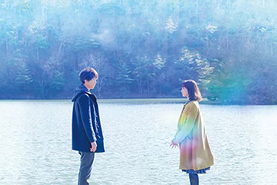 ぼくは明日、昨日のきみとデートするの画像