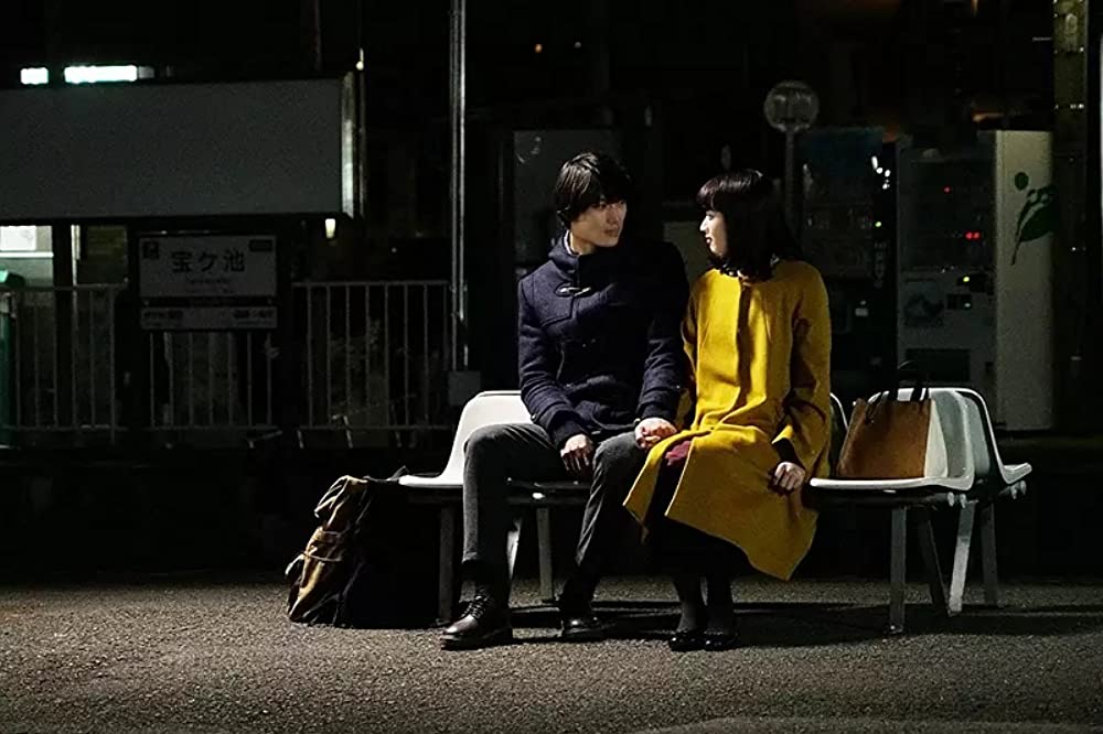 ぼくは明日、昨日のきみとデートするの画像