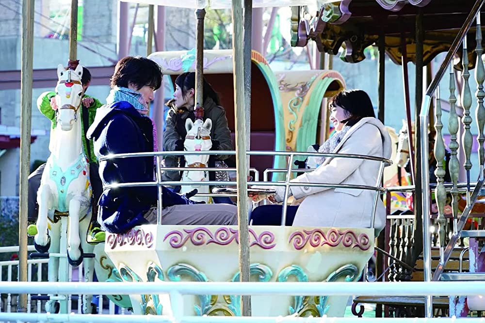 ぼくは明日、昨日のきみとデートするの画像