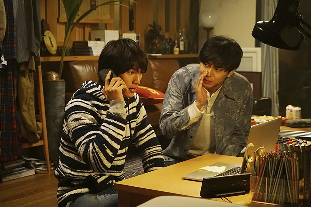 ぼくは明日、昨日のきみとデートするの画像