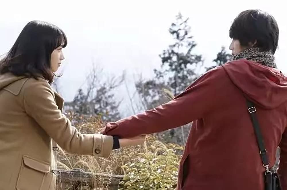 ぼくは明日、昨日のきみとデートするの画像