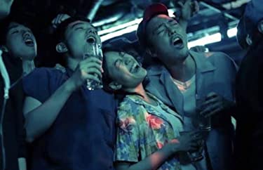 「きみの鳥はうたえる」柄本佑 & 染谷将太の画像