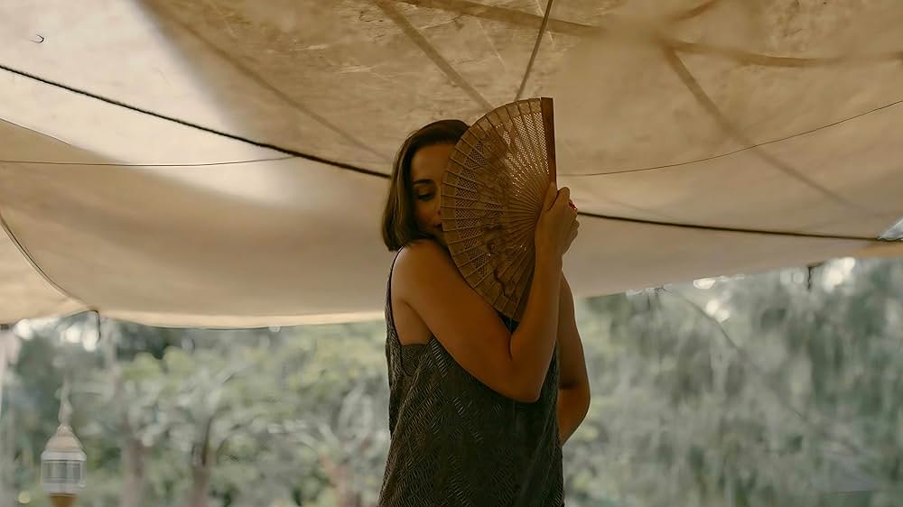 エデン ～楽園の果て～の画像