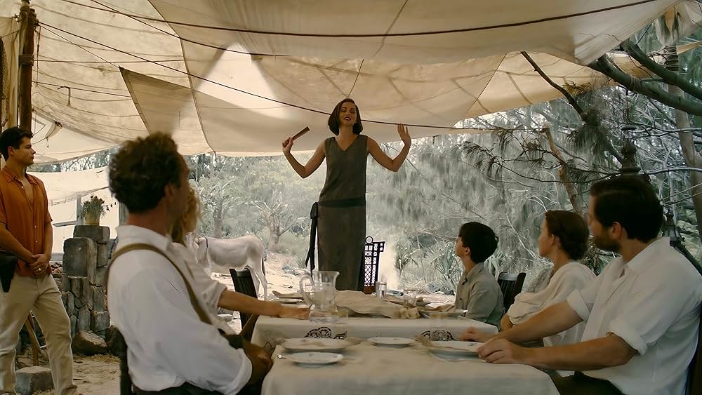 エデン ～楽園の果て～の画像