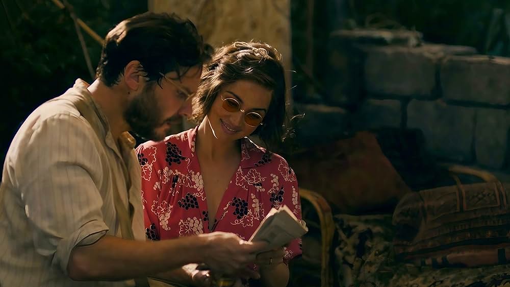 エデン ～楽園の果て～の画像