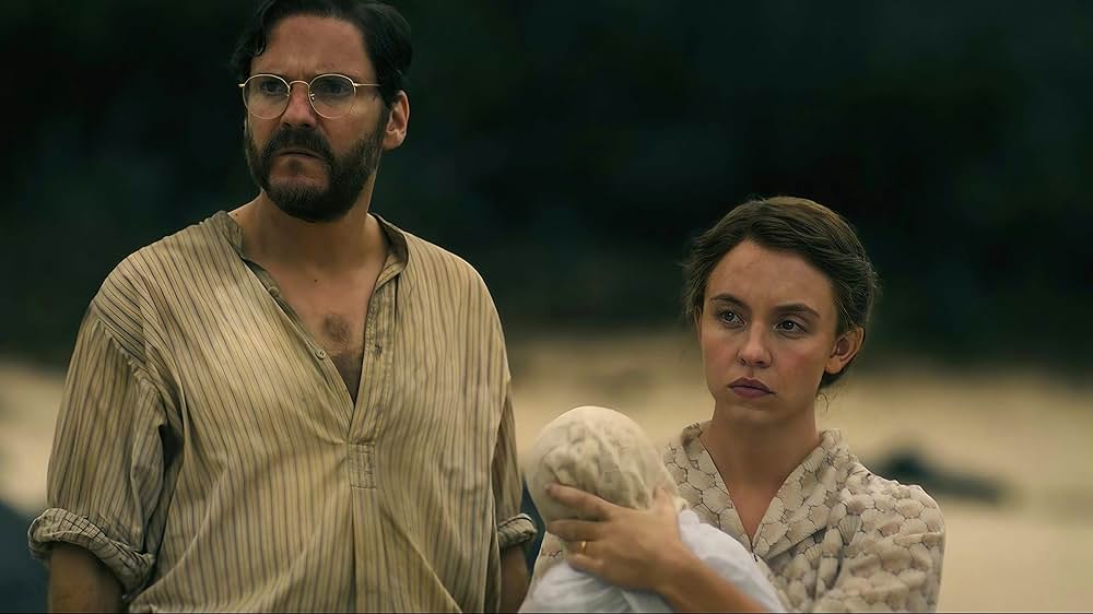 エデン ～楽園の果て～の画像