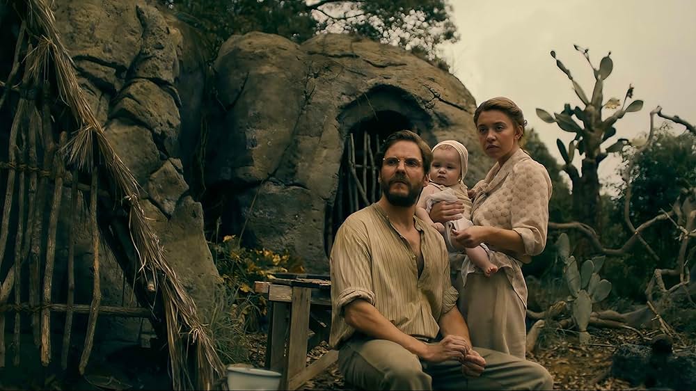 エデン ～楽園の果て～の画像