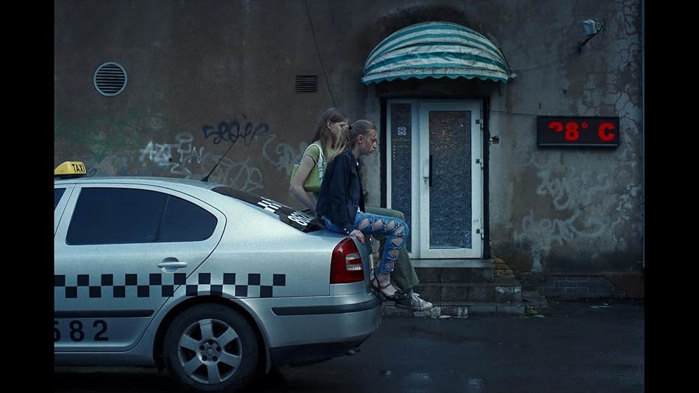 トクシックの画像