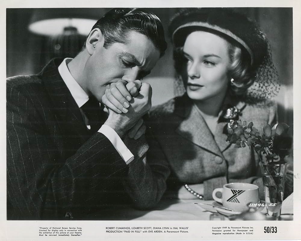 不倫の報酬の画像