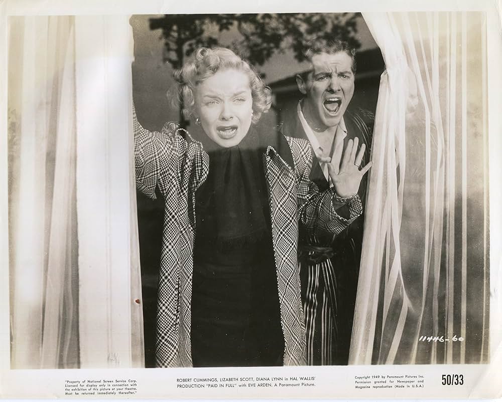 不倫の報酬の画像