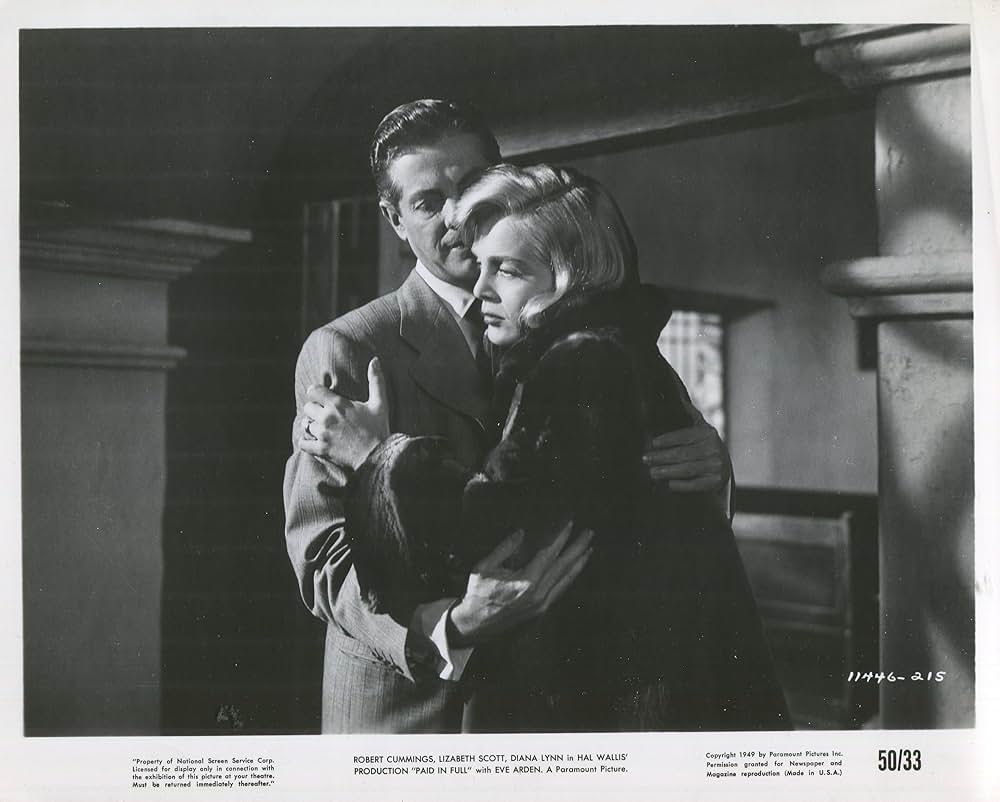 不倫の報酬の画像