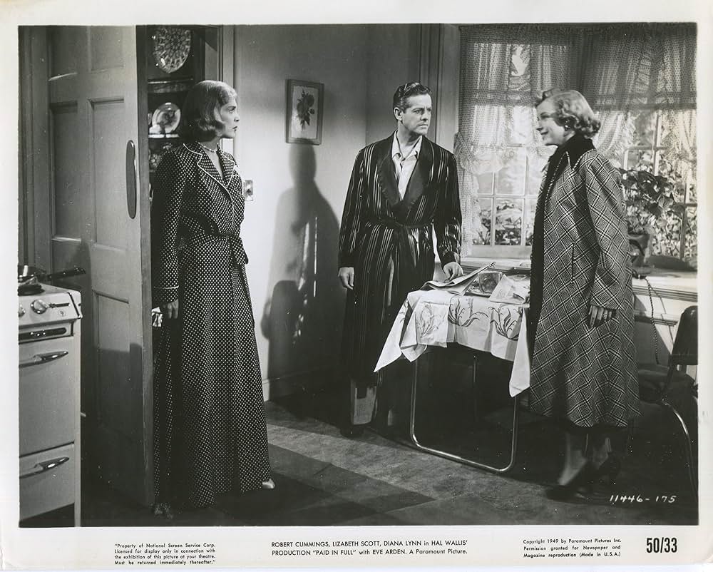 不倫の報酬の画像