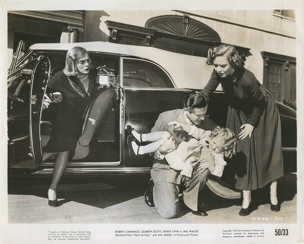 不倫の報酬の画像