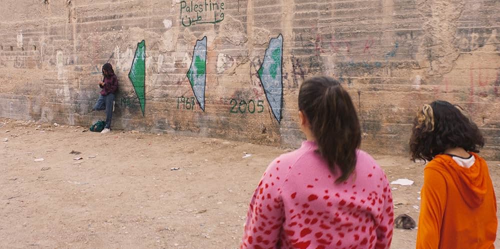 パレスチナ諸島の画像