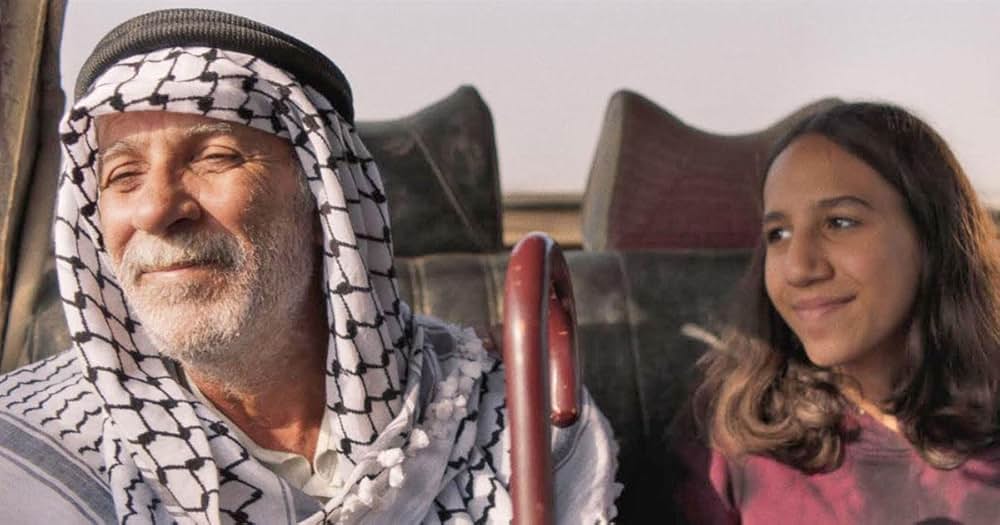 パレスチナ諸島の画像